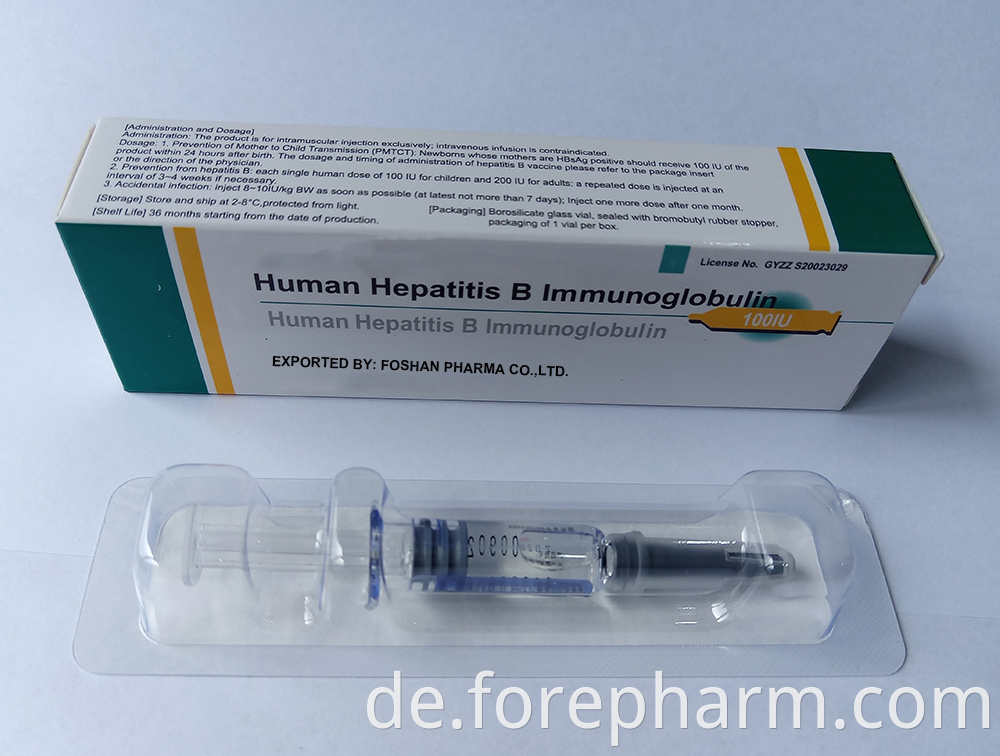 Hepatitis B Immune Globulin Injection